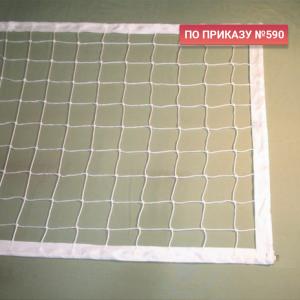 Купить Сетка волейбольная 3,0 мм белая обшита с 4-х сторон в Ельни 