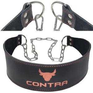Купить Пояс атлетический с цепью Contra Lux в Ельни 